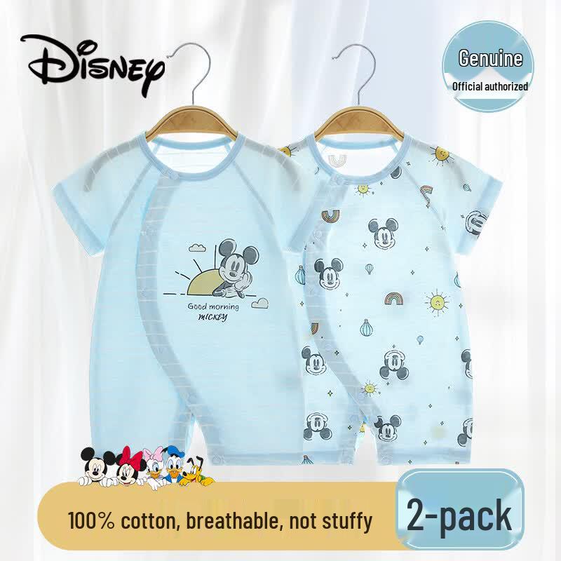 Disney Baby 2-Piece Summer Romper Set 80cm