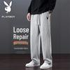 Men's Casual Straight-Leg Pants