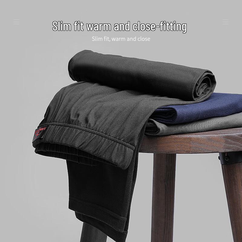 Langsha Men's 3A Antibacterial Thermal Long Johns