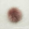 Colored 15cm Fluffy Faux Fur Fox Ball for DIY Hat Pendant