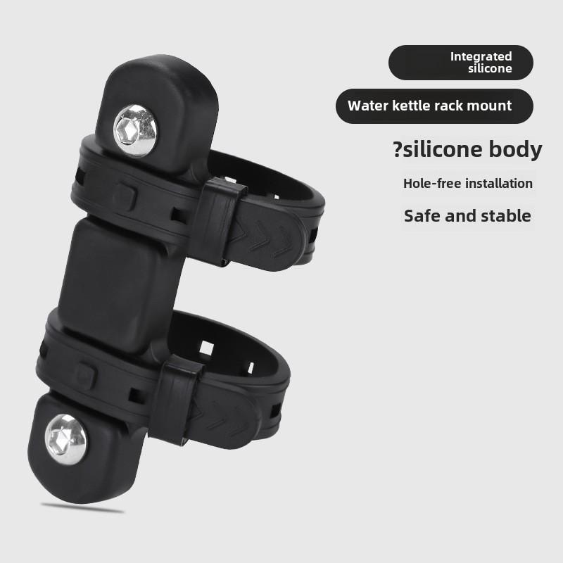 Bicycle Water Bottle Mount Adaptor Silicone Gel Bandage Kettle Cage Strap Seatpost Fork Frame Install Holder Adapter