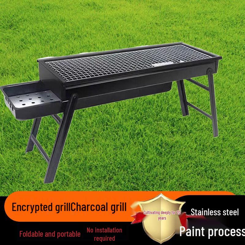 Beifu Thickened Pull-out Charcoal BBQ Grill Set