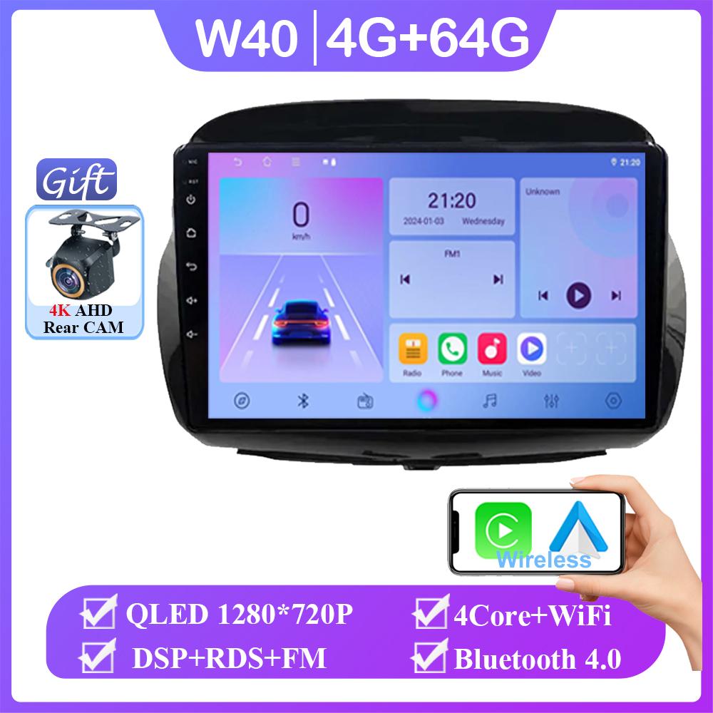 Car Radio For Honda FRV FR-V EDIX 2004-2009 Android Auto BT Carplay GPS Navigation Multimedia Video Player Stereo 4G No 2din DVD