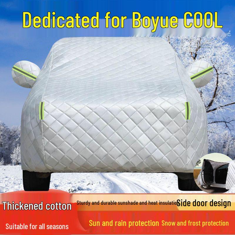 Geely Boyue COOL Car Cover: Sun, Rain, Dustproof, Heat Insulation, Full Protective Outerwear.
