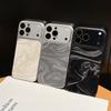 Applicable to iPhone17Promax second change mobile phone case water wave leather pattern AG electroplating matte Apple 16 all-inclusive