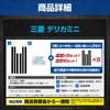 Delica Mini Foot Scratch Protection Carbon Fiber Look Sheets Pieces X 6 DELICA MINI Carbon Fiber Clear Film Cutting Sheet Scratch Prevention Custom