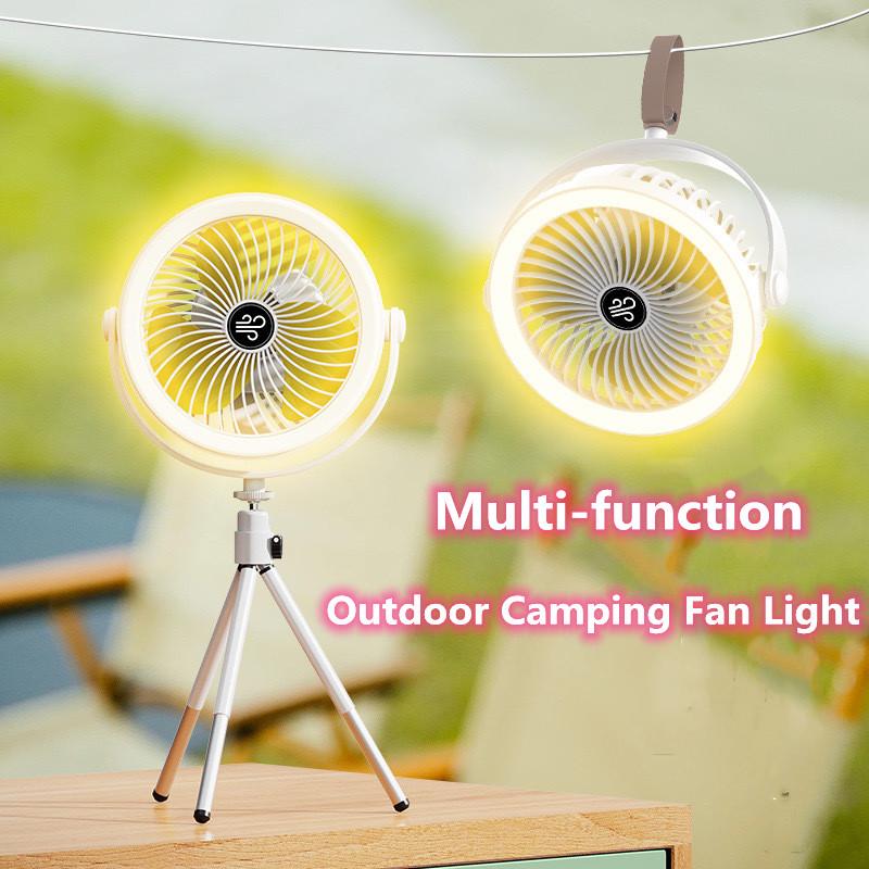 Outdoor Camping Fan Rechargeable Desktop Portable Circulator Wireless Ceiling Electric Fan Light Mini Standing LED Fan Lamp