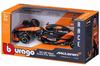 BURAGO 1/43 Scale Model Car: McLaren F1 Team MCL38 (2024) No.81 O. Piastri (Window Box) - Finished Model (BUR38214P)