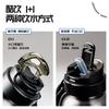 Water bottle write pick up life L liner stainless steel outdoor thermos cup double drinking cup casual cup