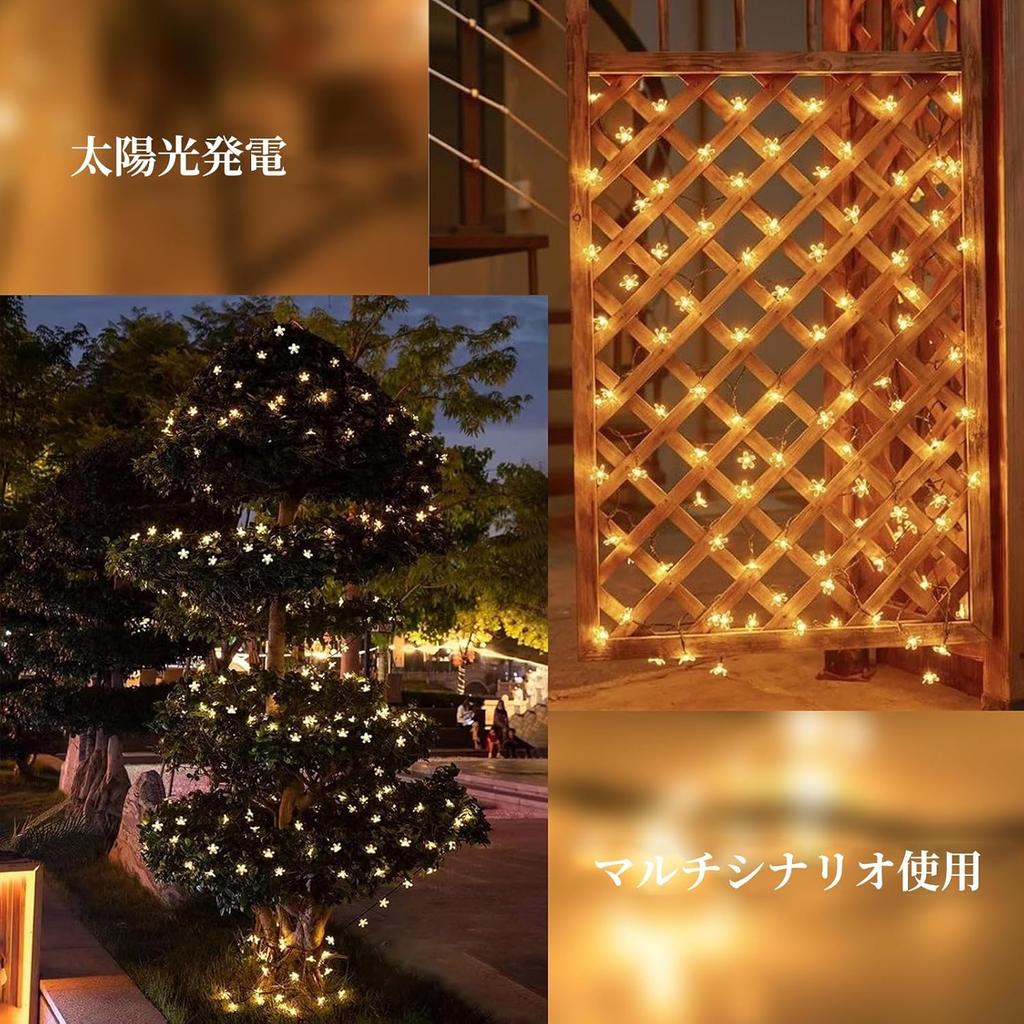 Stylish Solar String Lights Hours of Lithium Battery Illumination Garden 50 LED Cherry Blossom 8 IP65 Automatically Turns On At Suitable for New