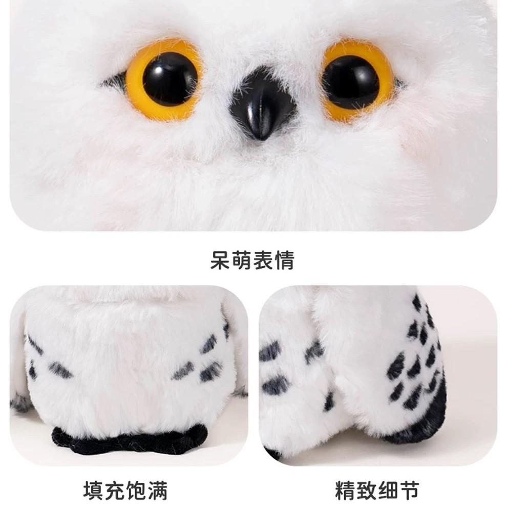 Peluche Gufo Harry Potter Universal Studios Comfort per Bambini Giocattolo Interattivo Hedwig Bestseller