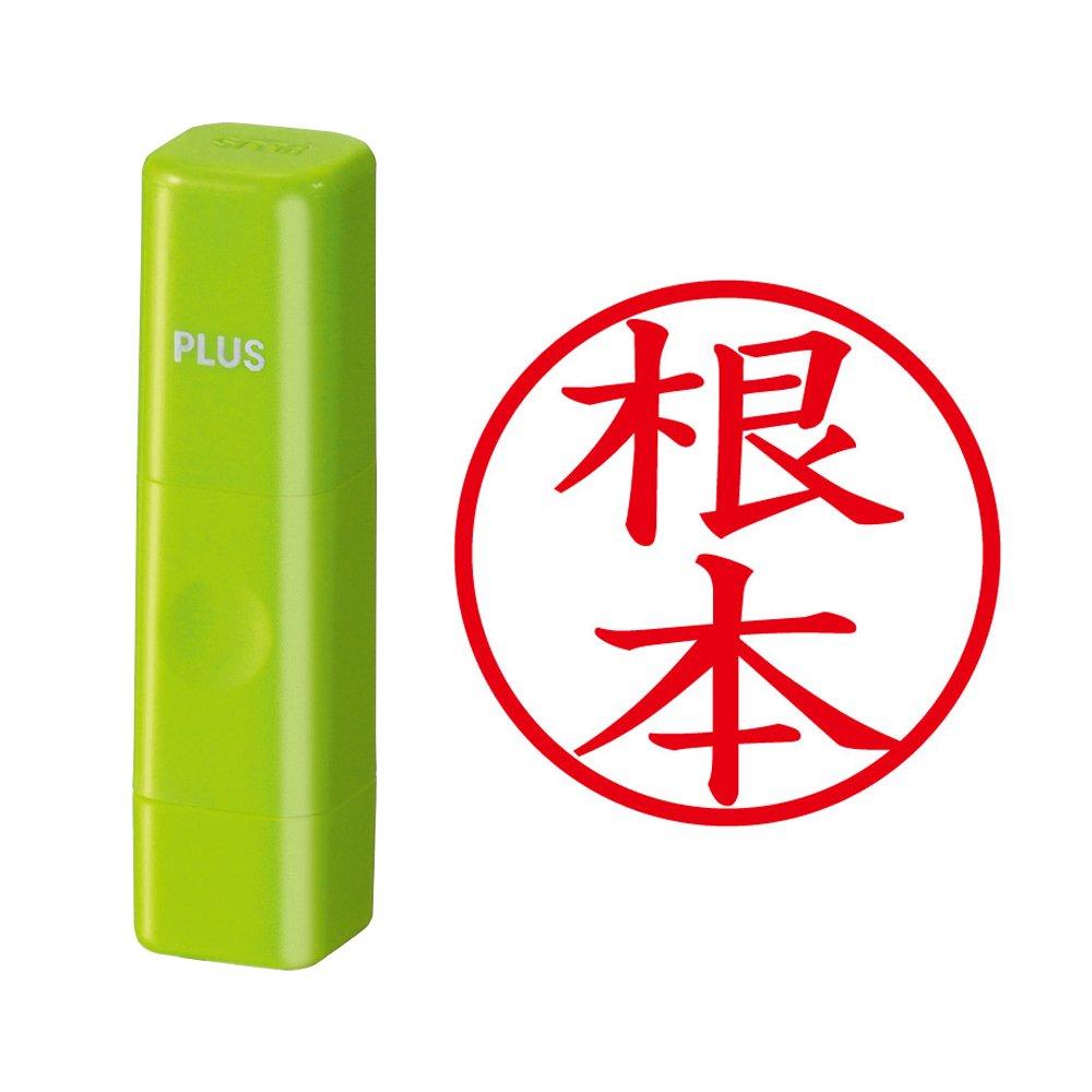 

Plus Seal Name Cube Green Nemoto Script 60-559 IS-009NQ