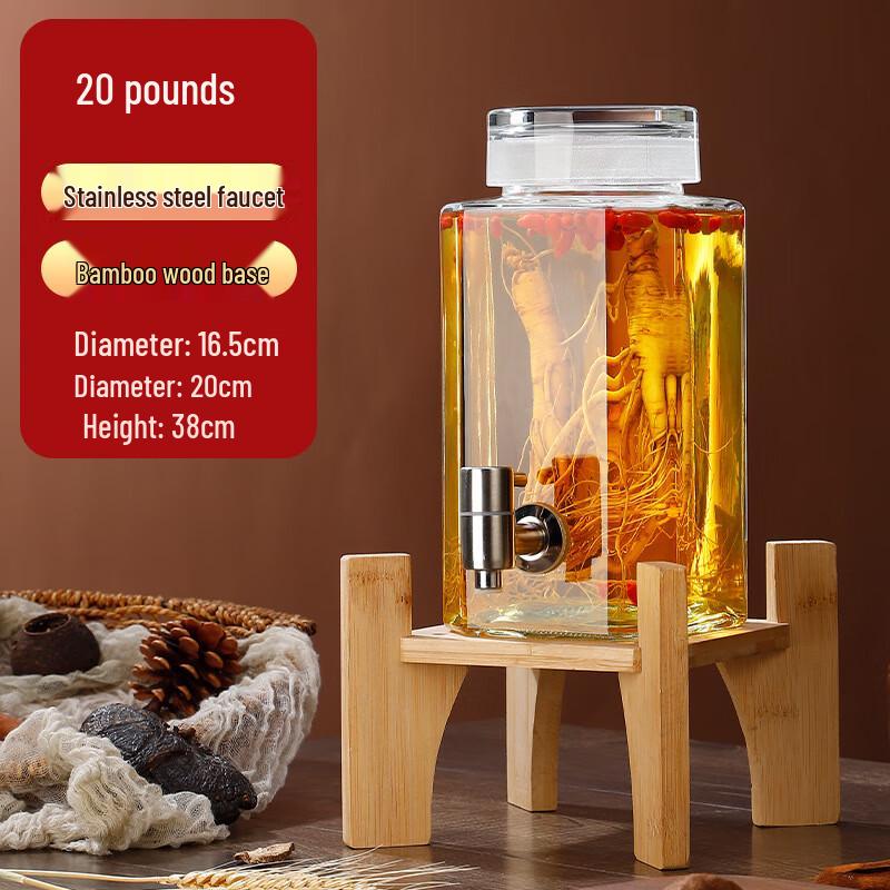 Glass Home Brew Jar with Faucet and Stand