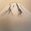 Used Hanging Scroll, Mt. Fuji, Pine Tree, Landscape Painting, Lucky Charm, Japanese Room, Interior Decoration