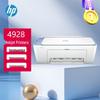 HP DJ 4928 Color Wireless Inkjet Printer