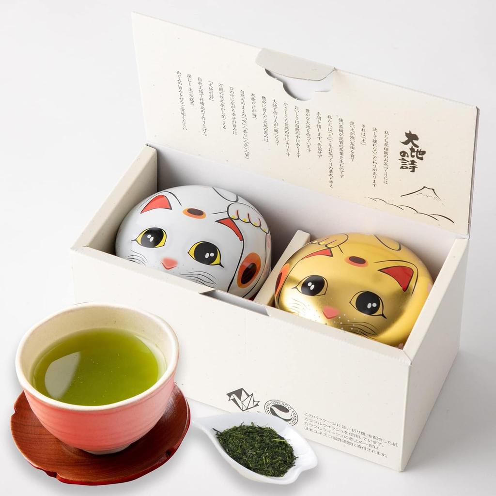 Shizuoka Green Tea Maneki-Neko Cans Gift Set (Fukamushi-cha, 80g X 2)