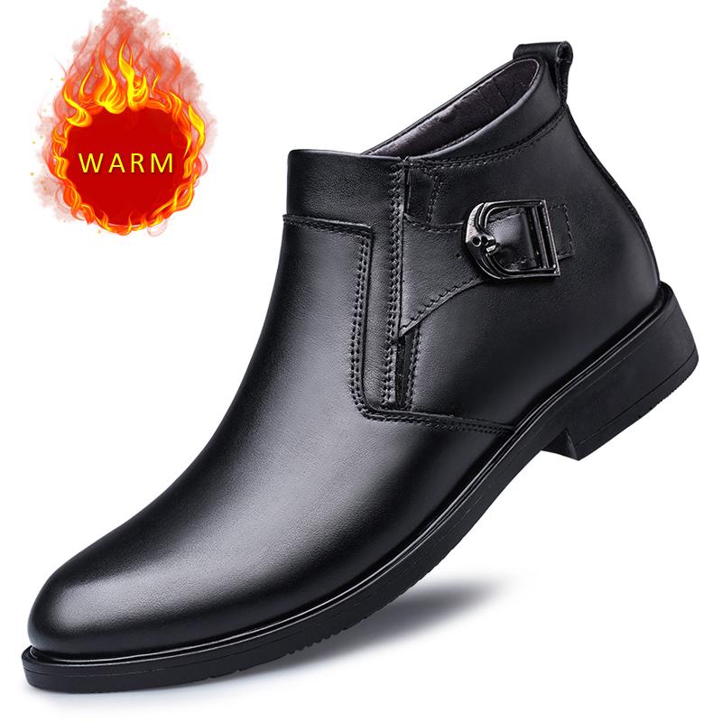 

FashionAutumn Winter Elegant Chelsea Boots Genuine Leather Men Shoes Slip-on Dress Formal Boots Mens Boots Shoes for Men Chelsea Boots 46
