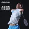 Badminton – Badmintonracketar