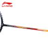 Li-Ning Full Carbon Training Badminton Racket