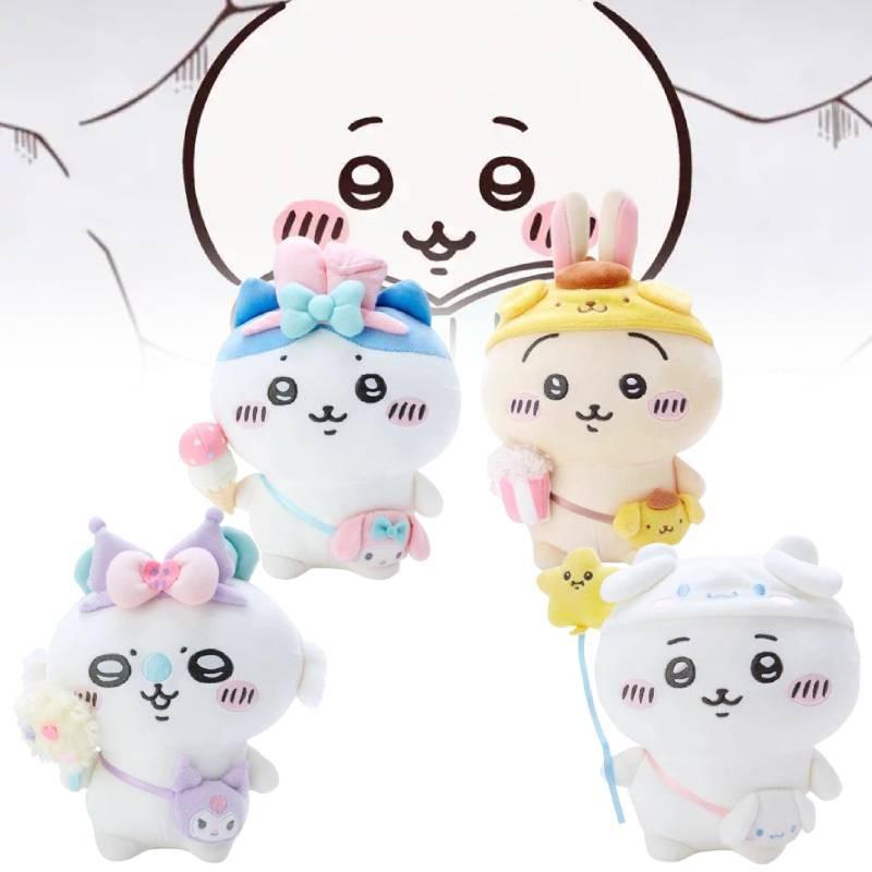 Adorable 20cm Self-mocking Bear Cinnamon Dog Plush Toy Cute Plush Hanging Ornament