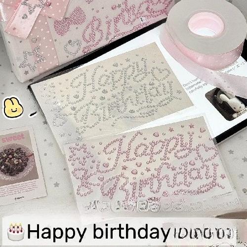 Happy Birthday I LOVE YOU Rhinestone Stickers Diamond Gems Decals for Gift DIY Decoration Sticker for Journal Scrapbook Wrapping
