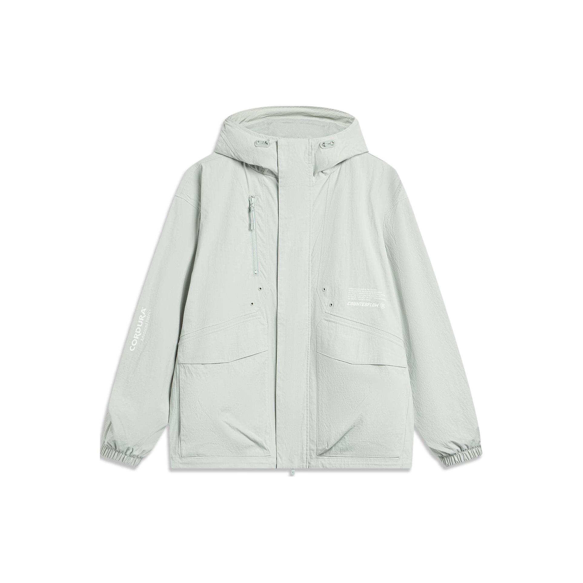 Куртки и пальто Li Ning Мужские Moon AJDU249-3 XXL