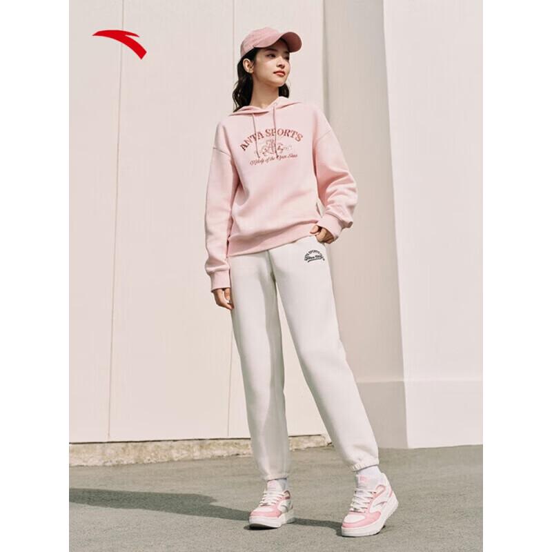 Anta Guan Xiao Collection Women's Knitted Cuffed Sweatpants
