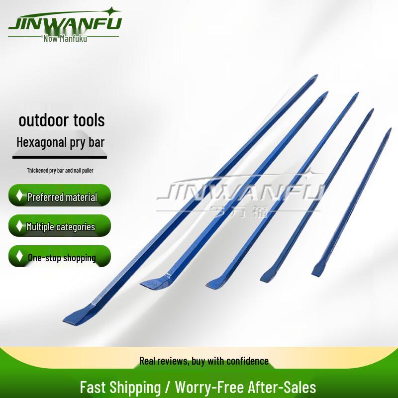 Jin Wan Fu Heavy-Duty Hexagonal Pry Bar and Nail Puller