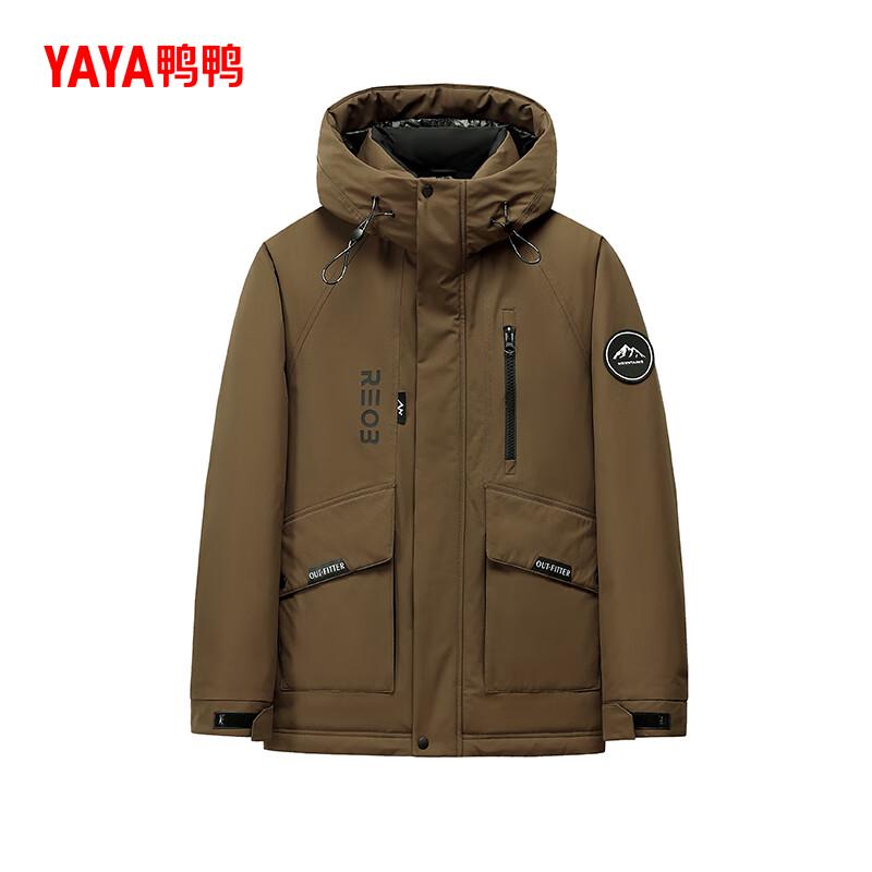 YAYA Men's Hooded Duck Down Winter Jacket