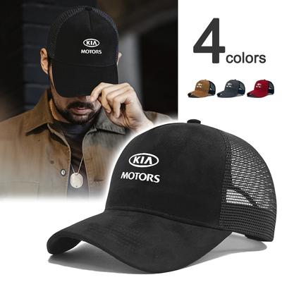 Casquette de Baseball Sportive Réglable pour l'Extérieur Chapeau de Baseball de Voiture Imprimés Logo Pour KIA Picanto Rio 3 Ceed Sportage Cerato Soul Sorento K5