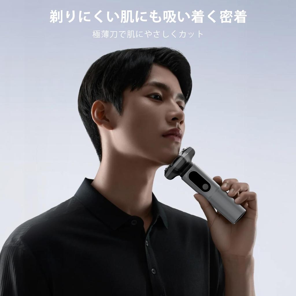 Mosqure Electric Shaver 3 Blades x 9 Automatic Sharpening Floating Blade Seat Beard Electric Shaver for and IPX7 LED Battery Level Japanese