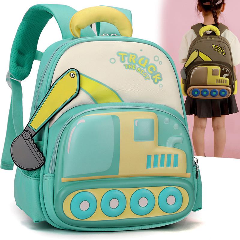 Excavator Children Cartoon Backpack With Breathable Nylon For Kids School Travel