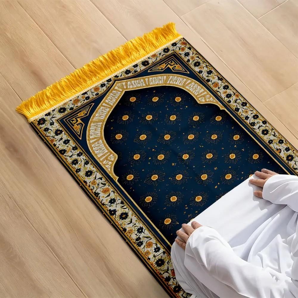 Muslim Prayer Rug Soft Non-slip Portable Polyester for Ramadan Gift Home Worship