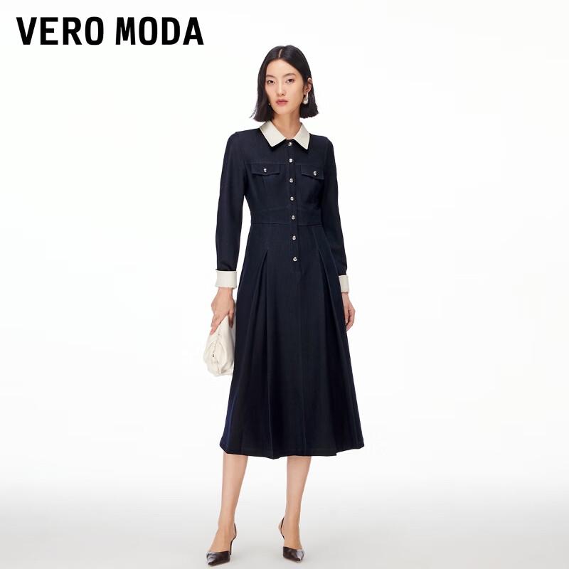 

VEROMODA Women s Spring Denim Pocket Midi Dress L
