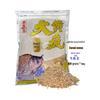 Big Yellow Fish Feast: Instant Knead Crucian Carp Groundbait 888g for Black Pit Reservoir