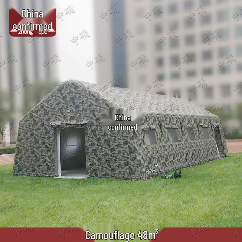 Large Camouflage Inflatable Command  Rescue Tent