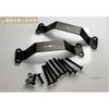 Soporte de Suspensión de Barra de Acoplamiento Central de Eje Trasero de Tres Ejes Metálico para Camión Remolque RC Tamiya 1/14 Scania Actros Volvo MAN LESU Parte