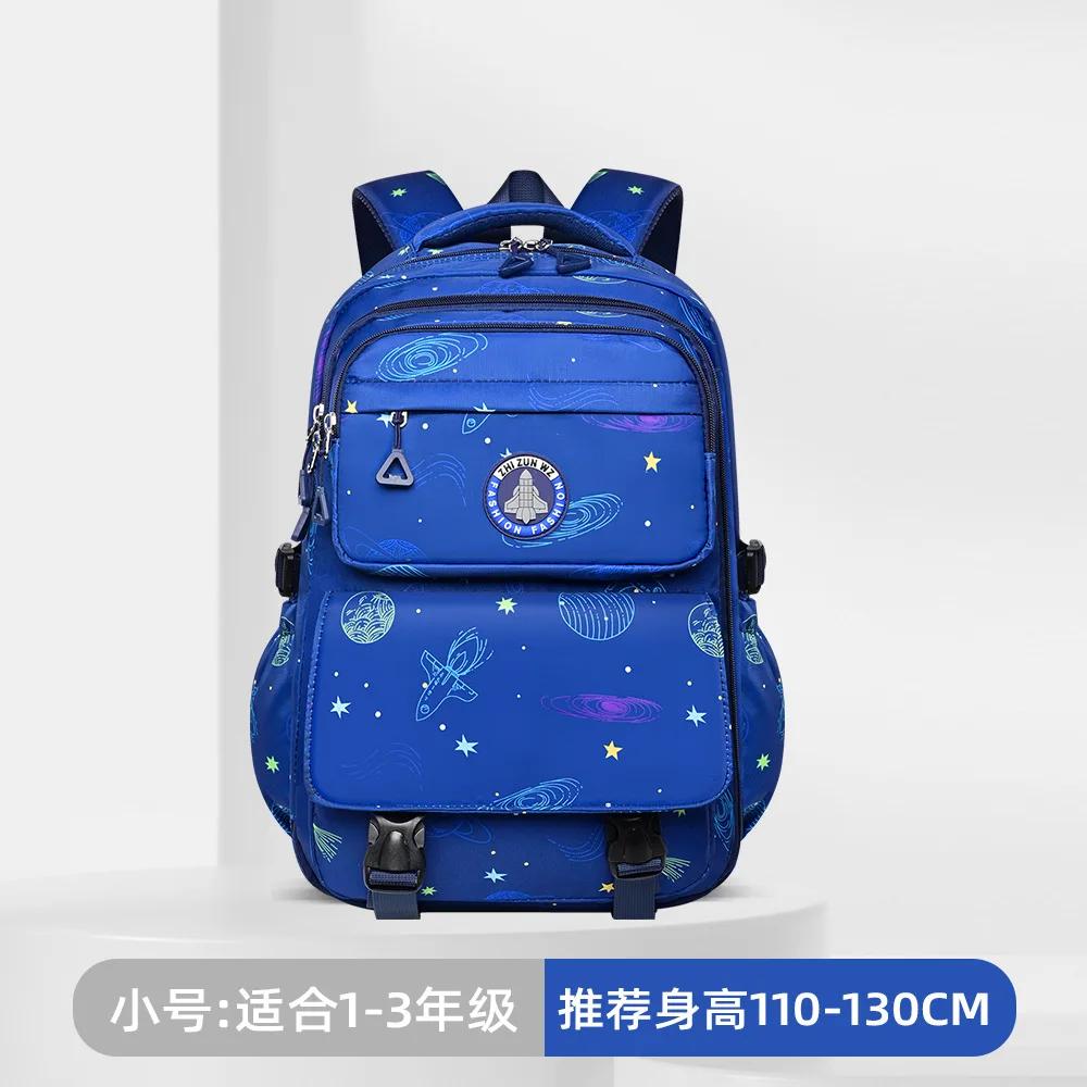 Sacs à dos scolaires imperméables pour filles, garçons, enfants, sac à dos orthopédique, cartable, sac à dos école primaire, mochila