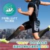 VITAL SALVEO Compression Calf Sleeves with Unisex Calf Comfortable Compression Stockings for Strength and Standing (Single Leg) Graphene, Support,