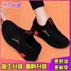Kitchen new sports shoes women's net shoes spring versatile comfortable mesh soft sole light casual running travel shoes