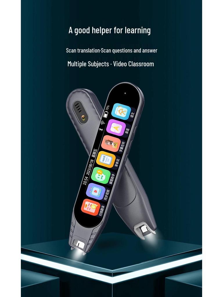 5G Multi-Subject Learning Pen: Universal Scan, Translation & Reading Tool for Kids