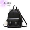 Harujio Mini Backpack, Women's, Small, Cute, Stylish Backpack, Korean Style, Bag, Backpack, Purse, Black, Brown, Women's Backpack, Backpack, Day Bag,