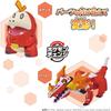 Bandai Pokemon Change Hogueta Loudbark Toy Figure Collectible Action Figure