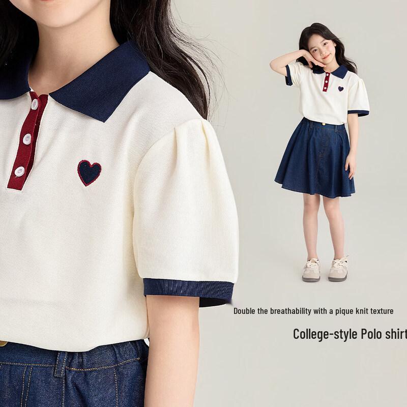Moonkids Girls  Summer Collegiate Style Polo Set 120cm