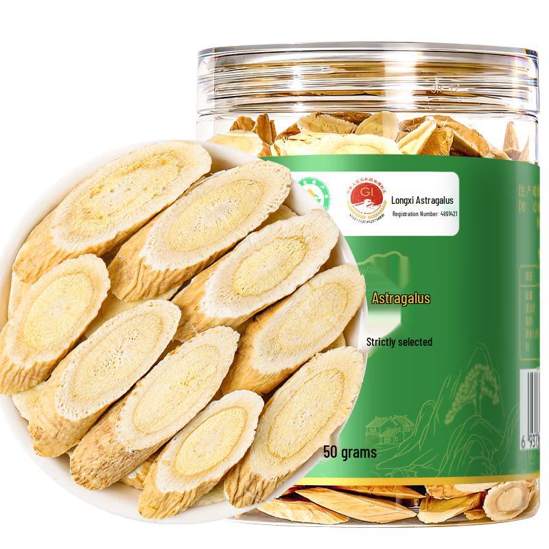 Fudonghai Premium Astragalus Root & Herbal Blends
