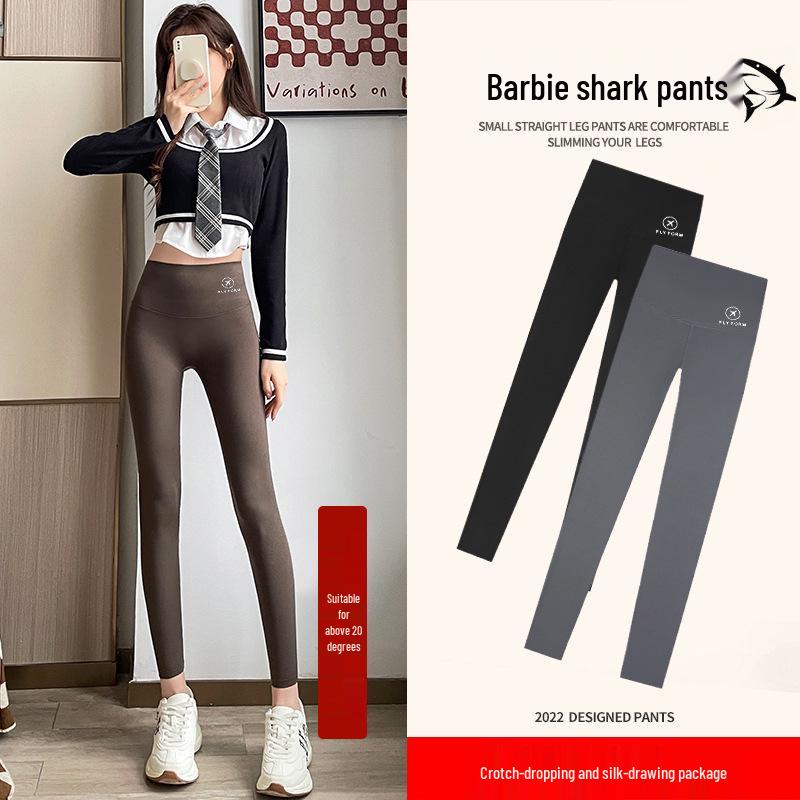 

Tight Leather High-Waisted Pants for Women - Versatile Spring/Autumn Wear, Suitable for Yoga or as a Base Layer M, 95-115 kg