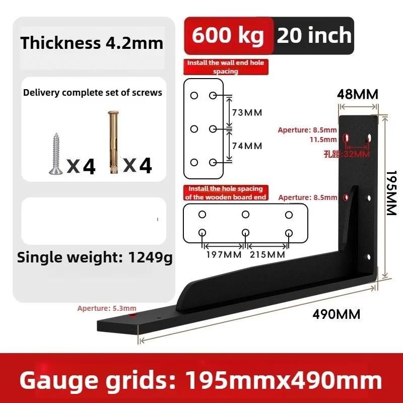 Loadbearing 111kg Wall Triangular Support Bracket Suspended TV Cabinet Desk Partition Fixed Heavy-duty Thickened Storage Rack