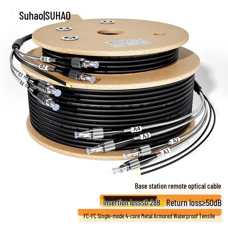 

Outdoor Armored 4-Core Single-mode FC-FC Fiber Optic Patch Cable, 55m