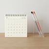 MUJI Bagasse Paper Monday March 2026 March 120 X 120 76418917 Calendar, Start, Small, - 2027, Approx. Mm, Desktop,