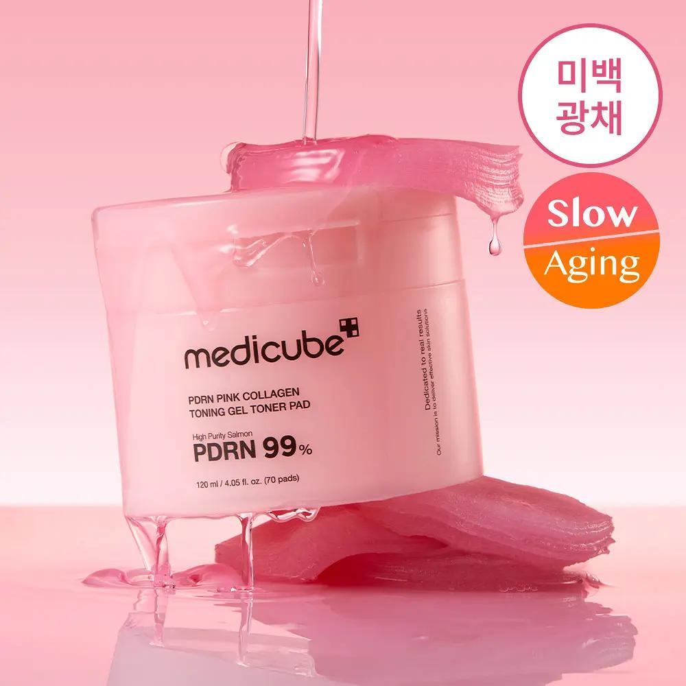 MEDICUBE PDRN Pink Collagen Toning Gel Toner Pads – 70 Pads | Radiance & Firming Care